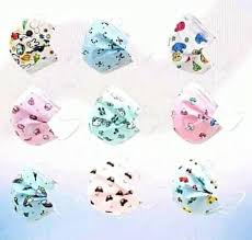 CACHE BOUCHE ENFANT EN BOITE