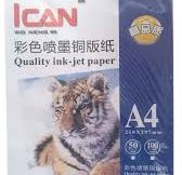 PAPIER ICAN 180GR