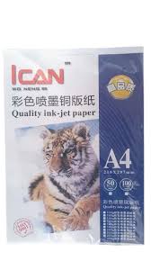 PAPIER ICAN 180GR