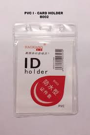 PORTE BADGE B1