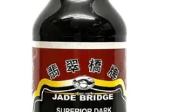 SAUCE SOJA DARK JADE BRIDGE 150ML
