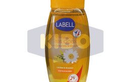 SHAMPOING DOUX CHEVEUX SECS 250 ML CASINO