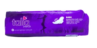 TALIA VIOLET NUIT COTON PQT